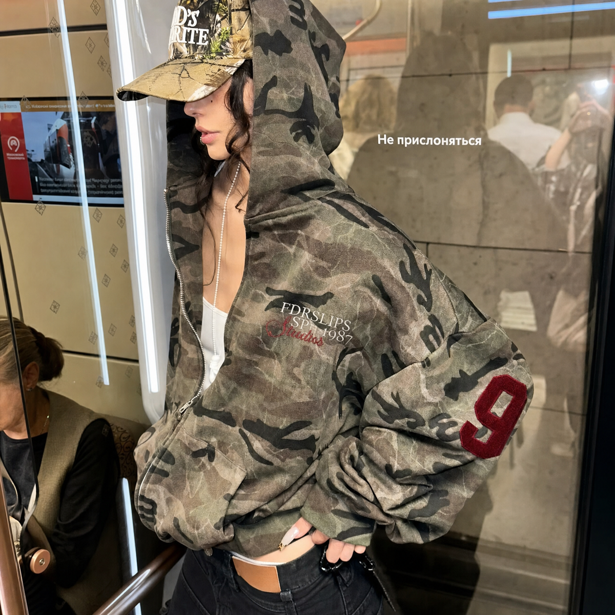 American Retro Camo Hooded Jacket